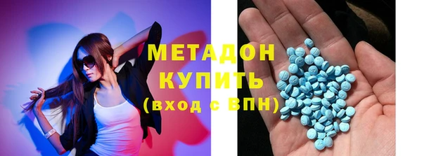 mdma Верея