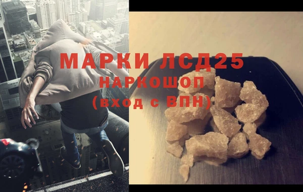 mdma Верея