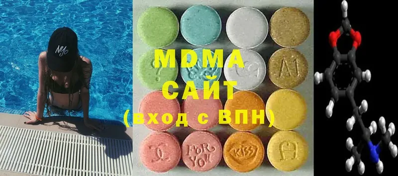 даркнет как зайти  Кадников  MDMA VHQ 